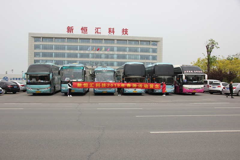 最美人間四月天，不負(fù)春光和時行